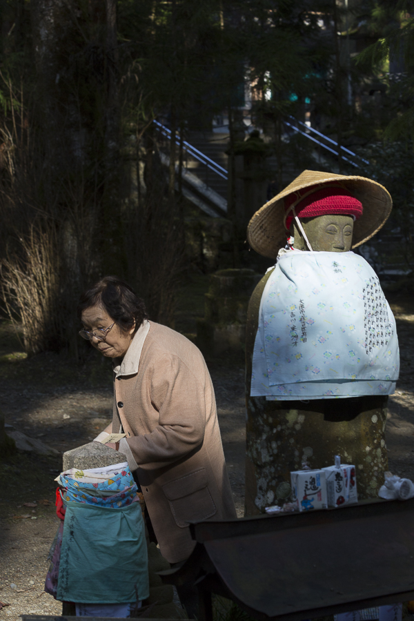 Mt. Koya, Japan