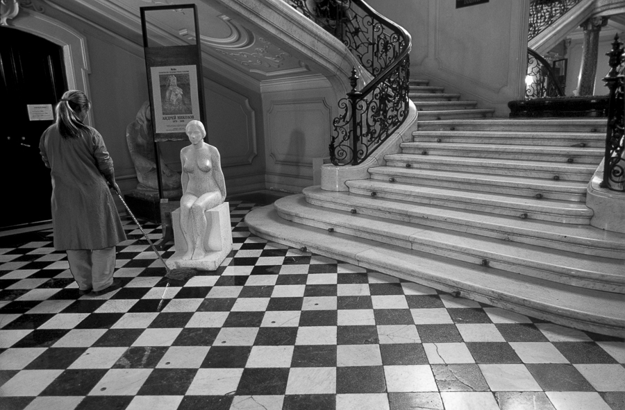 National Gallery, Sofia