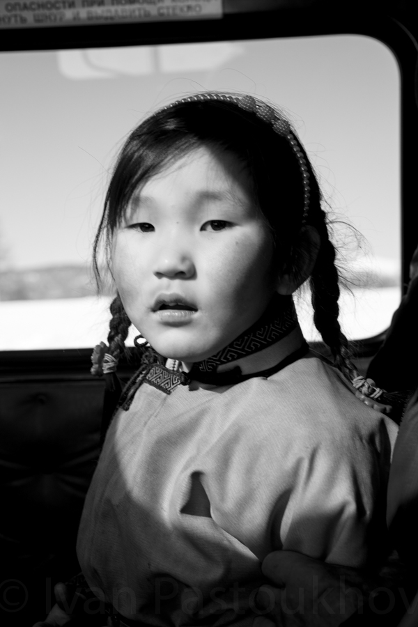 Mongolia