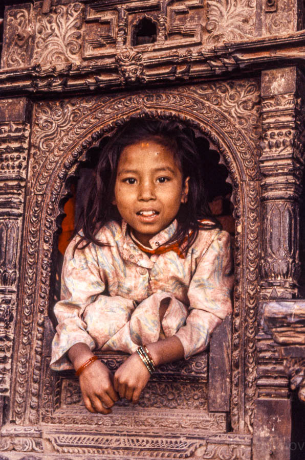 Kathmandu